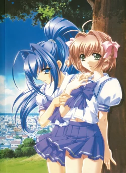 Page 1 of Kimi Ga Nozomu Eien - Memorial Artbook
