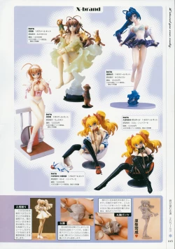 Page 214 of Kimi Ga Nozomu Eien - Memorial Artbook