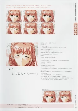 Page 28 of Kimi Ga Nozomu Eien - Memorial Artbook