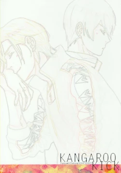 Page 26 of Haste makes waste