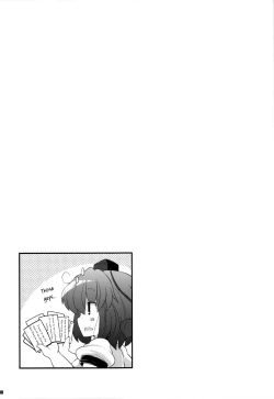 Page 17 of Bunbunmaru Shirigami Roku ~ Mountain of Ass