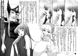 Page 9 of Eternal Gold