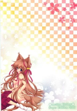 Page 26 of Tamashiro