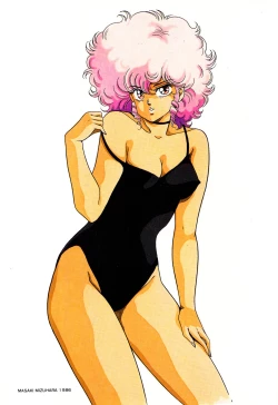 Page 116 of PAGE1 NO. 2