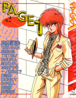 Download PAGE1 NO. 2