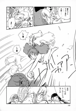 Page 133 of C.C. Girl