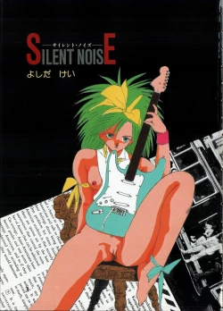 Page 2 of SILENT NOISE