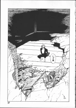 Page 36 of SILENT NOISE