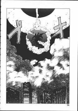 Page 55 of SILENT NOISE