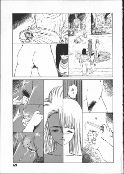 Page 68 of SILENT NOISE