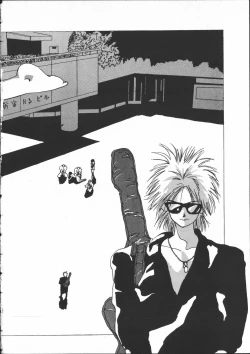 Page 7 of SILENT NOISE