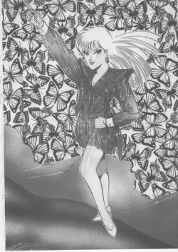 Page 124 of Onna Kyoushi Kankin