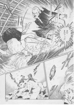 Page 129 of Onna Kyoushi Kankin