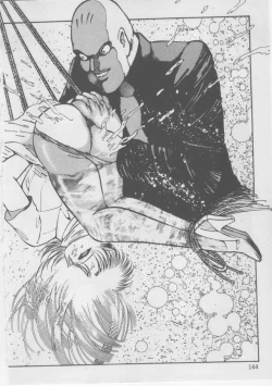 Page 146 of Onna Kyoushi Kankin