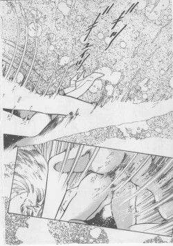 Page 168 of Onna Kyoushi Kankin