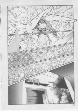 Page 192 of Onna Kyoushi Kankin