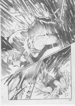 Page 236 of Onna Kyoushi Kankin