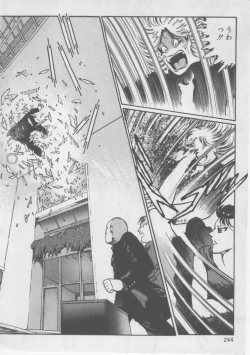 Page 246 of Onna Kyoushi Kankin