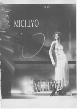 Page 354 of Onna Kyoushi Kankin