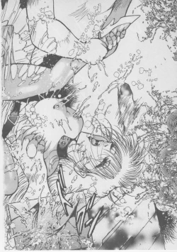 Page 40 of Onna Kyoushi Kankin