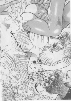 Page 52 of Onna Kyoushi Kankin