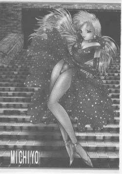 Page 5 of Onna Kyoushi Kankin