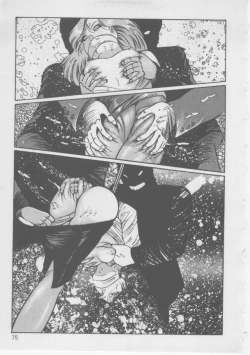 Page 77 of Onna Kyoushi Kankin