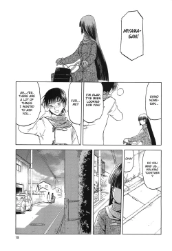 Page 16 of blue snow blue Soushuuhen 4 scene.10