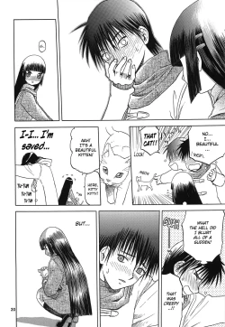 Page 21 of blue snow blue Soushuuhen 4 scene.10
