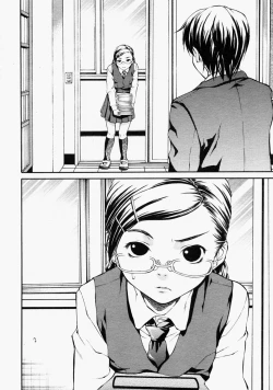 Page 296 of COMIC MUJIN 2004-09