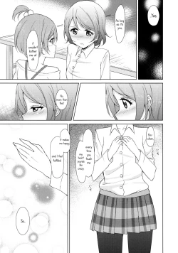 Page 8 of Rin-Pana Sensation!