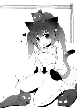 Page 24 of Suzi Sakari park