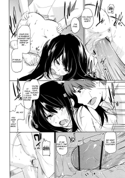 Page 18 of Warera Ankoku Majutsu Aikoukai! | We Are The Black Magic Society