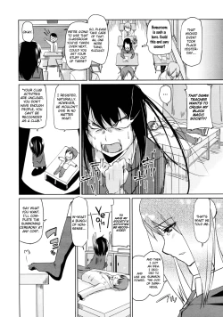 Page 4 of Warera Ankoku Majutsu Aikoukai! | We Are The Black Magic Society