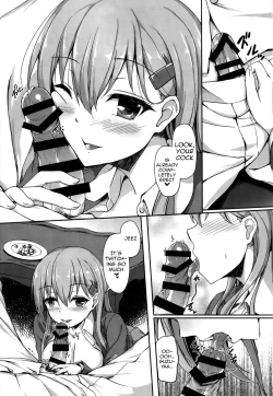 Page 11 of Teitoku no Koto nara Suzuya ni Omakase dayo | If It's Anything Related to Admiral, Leave It to Suzuya
