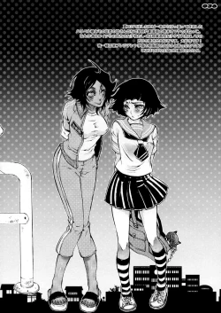 Page 36 of Study after school