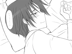 Page 218 of Seitenkango, Shinyuu to