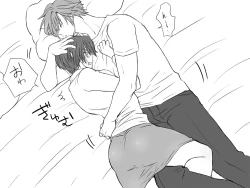 Page 222 of Seitenkango, Shinyuu to