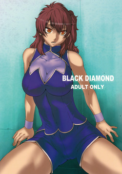 Download BLACK DIAMOND