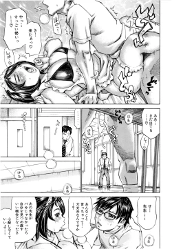 Page 34 of Mantankoboregimi