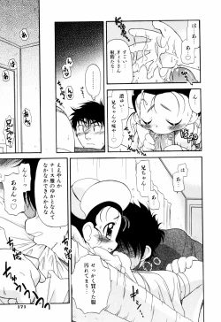 Page 176 of Hagu Chu!