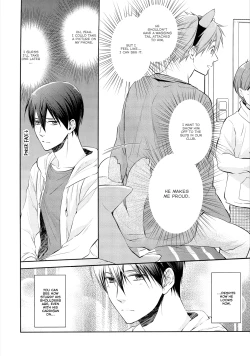 Page 11 of Haru-chan no Wanko