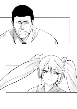 Page 35 of Isuzu Acre