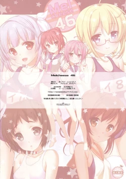 Page 16 of Melcheese46