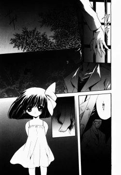 Page 136 of Good Luck Charm