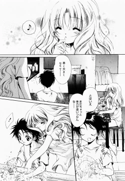 Page 182 of Good Luck Charm