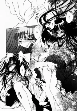 Page 49 of Good Luck Charm