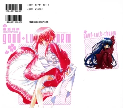 Page 4 of Good Luck Charm