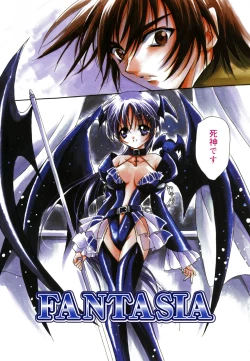 Page 9 of Good Luck Charm