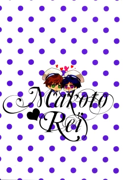 Page 2 of MakoRei Kikan #01